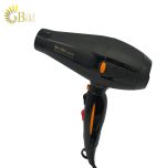 BRAUN BR-1560 HAIR DRYER (3)-min