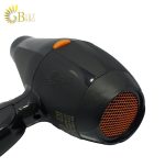 سشوار براون مدل BRAUN BR-1560 - تصویر 3