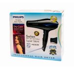 سشوار فیلیپس مدل PHILIPS PH-3058 - تصویر 7