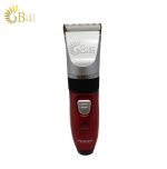 PHILIPS PH-941 (2)-min