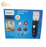 PHILIPS PH-941 (6)-min