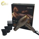 ROZIA HC 8600 HAIR DRYER (2)-min
