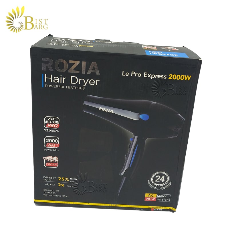 ROZIA_HC_8208_HAIR_DRYER (1)-min ROZIA_HC_8208_HAIR_DRYER (1)-min