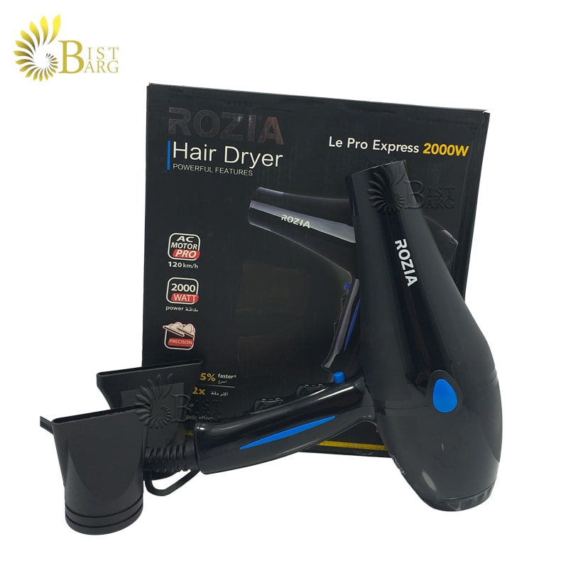 ROZIA_HC_8208_HAIR_DRYER (2)-min ROZIA_HC_8208_HAIR_DRYER (2)-min
