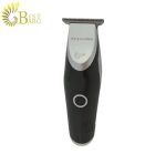 خط زن فیلیپس مدل PHILIPS PH6627-1..