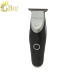خط زن فیلیپس مدل PHILIPS PH6627-1..