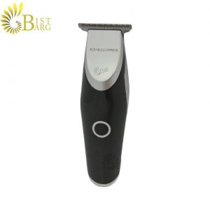 خط زن فیلیپس مدل PHILIPS PH6627-1..