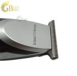 خط زن فیلیپس مدل PHILIPS PH6627-3..