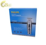 خط زن فیلیپس مدل PHILIPS PH6627-6..
