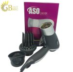 سشوار مسافرتی آسو مدل ASO HD8816-5