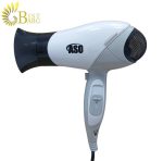 سشوار مسافرتی آسو مدل ASO HD8826-1