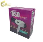 سشوار مسافرتی آسو مدل ASO HD8826-5