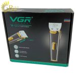 خط زن سه کاره وی جی آر مدل VGR-022-8.