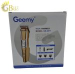 خط زن و ماشین اصلاح جیمی مدل GEEMY GM-6077-10.