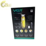 خط زن وی جی ار مدل V-057 و V-056-6