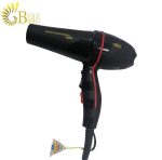 سشوار پرومکس مدل REF.7529-2