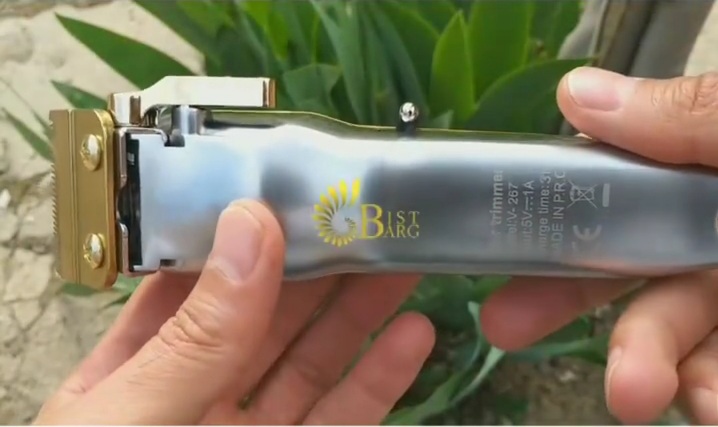 طراحی ظاهری دستگاه حجم زن وی جی ار مدل V_267