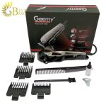 ماشین اصلاح حجم زن جیمی مدل GM-1030-7..