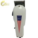 ماشین اصلاح سونار مدل SONAR SN-7581-1.