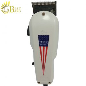 ماشین اصلاح سونار مدل SONAR SN-7581-1.