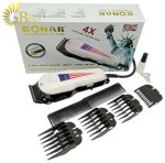 ماشین اصلاح سونار مدل SONAR SN-7581-8.