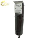 ماشین اصلاح مخصوص حیوانات مدل GTS 888-3..