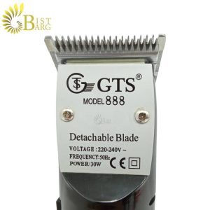 ماشین اصلاح مخصوص حیوانات مدل GTS 888-5..