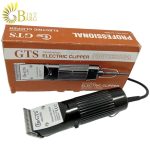 ماشین اصلاح مخصوص حیوانات مدل GTS 888-8..