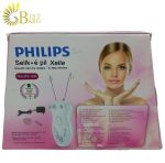 بند انداز برقی فیلیپس مدل PH-1245-6.