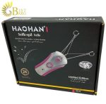 بند انداز برقی هاوهان مدل HAOHAN HB-23-4..