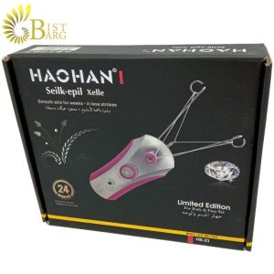 بند انداز برقی هاوهان مدل HAOHAN HB-23-4..