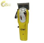 ماشین اصلاح جی دبلیو مدل GW-9826-1..