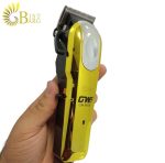 ماشین اصلاح جی دبلیو مدل GW-9826-3..