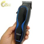 ماشین اصلاح حجم زن سونار مدل SN-7586-3..