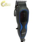 ماشین اصلاح حجم زن سونار مدل SN-7586-5..