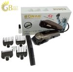 ماشین اصلاح سونار مدل SN-7587-5..