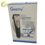 ماشین اصلاح موی صورت جیمی مدل GM-6576-7.