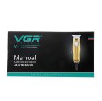 ماشین اصلاح وی جی ار مدل V-122-5