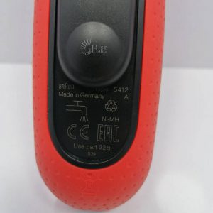 مشخصات فنی ماشین ریش تراش براون سری 3 مدل 3050cc
