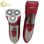 ست اصلاح پریتک مدل PRITECH RSM-2539-1.