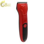 ماشین اصلاح فیلیپس مدل PH-771