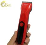 ماشین اصلاح برند Philips مدل Ph 771-4.