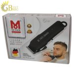 ماشین اصلاح حرفه‌ای موزر مدل MOSER M 1400 classic-9.
