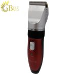 ماشین اصلاح موی سر و صورت فیلیپس مدل PH-118-3.