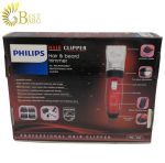 ماشین اصلاح موی سر و صورت فیلیپس مدل PH-118-7.