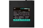 پاور کامپیوتر 850W deep cool-3.