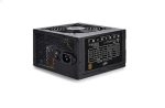 پاور کامپیوتر DQ750 ST deep cool-2.