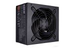 پاور کامپیوتر کولر مستر مدل Cooler Master 650W bronze-1.