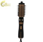 سشوار چرخشی انزو مدل EN-743-1.