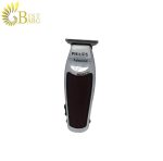ماشین اصلاح خط زن فیلیپس مدل PHILIPS SERIES 8082-1.